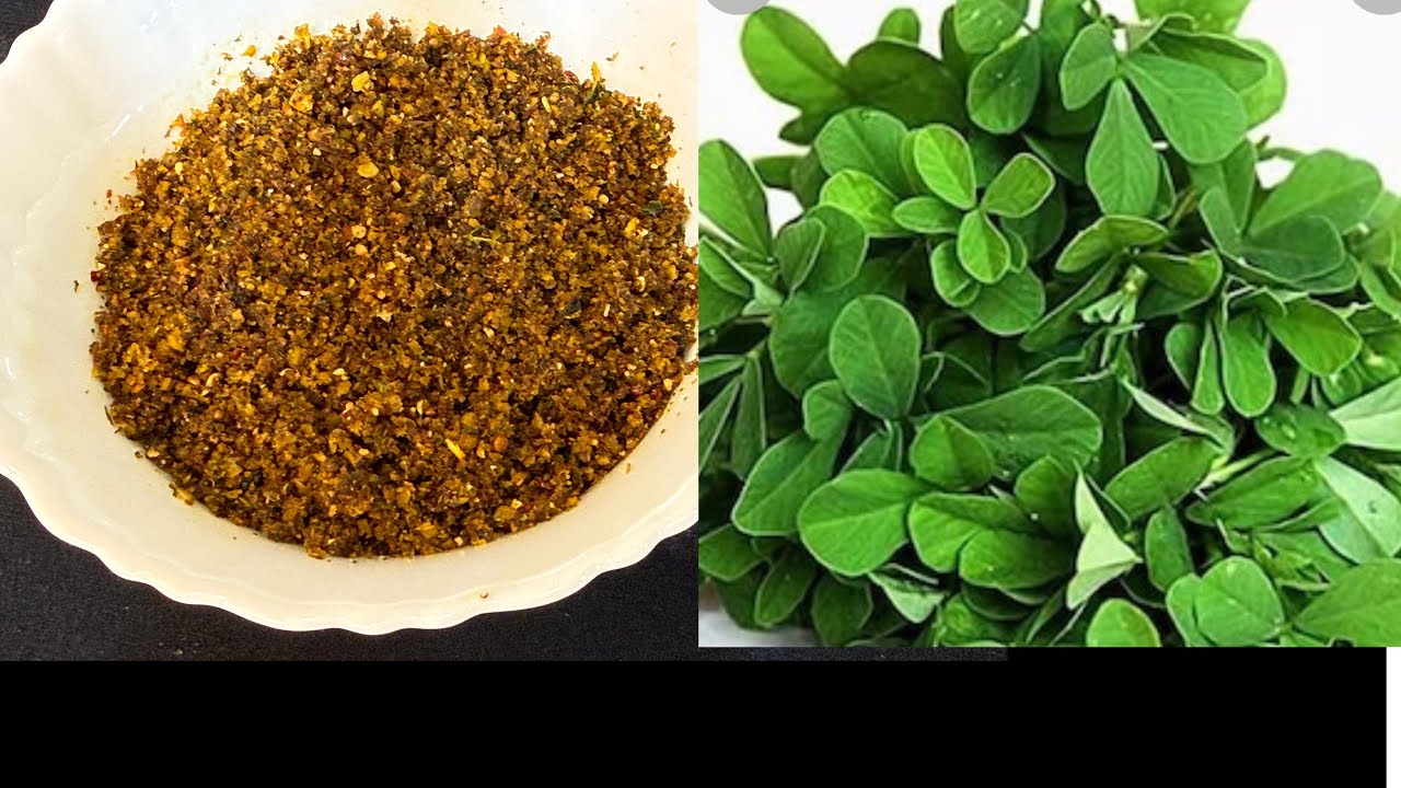 പ്രമേഹമുള്ളവർക്ക് ഉത്തമം! കയ്പില്ലാത്ത ഉലുവയില ചമ്മന്തി |  Healthy Menthi  chutney/ഉലുവയില ചമ്മന്തി 