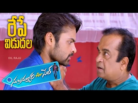subramanyam for sale comedy trailer