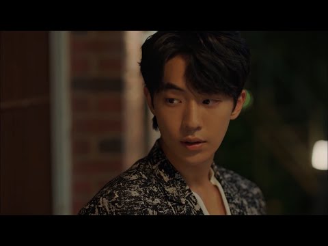 Nam Joo Hyuk II Easy (FMV)