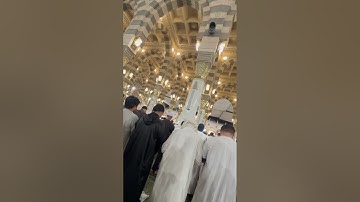 ترتيل جميل وخاشع لخواتيم سورة المائدة للشيخ د.أحمد الحذيفي من صلاة العشاء ٢١-٣-١٤٤٧هـ