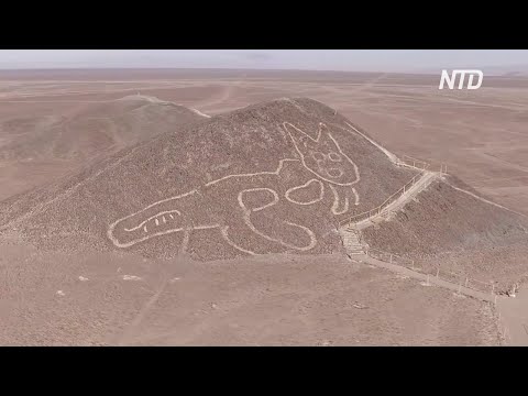 Video: Nové Geoglyfy Nalezené V Peru - Alternativní Pohled