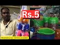 Buy rs10 and sell rs100 plastic items wholesale business ideas in tamil  kitchen household items