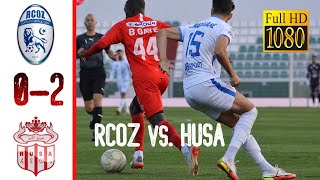 RCOZ vs HUSA | 0 - 2 | ملخص مباراة نادي سريع وادي زم و حسنية أغادير | فبراير 2022