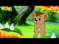 Simba - The Lion King | Jungle Stories In Hindi | Ep 09 | Wow Kidz