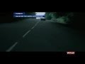 Hijackers ditch McLaren supercar