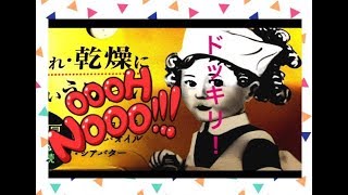 リップクリームをスティックのりに差し替えるドッキリで、まさかの結末！！！