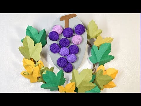 クラフトアート秋の香りぶどうのリースcraft Art Fragrance Of Autumn Grape Lease 作り方解説付き Youtube