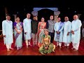 Pushpanjali - Arabhi - Eka - Dr. M. Balamurali Krishna - Vid. M S Deepak ©MSN Mp3 Song
