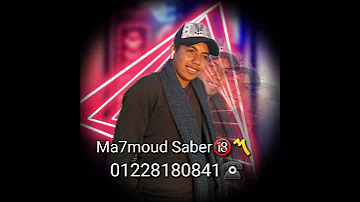 حلات وتس عمار حسني ازيك اكيد لوحدي زي كل مره 