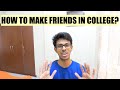 How to survive college as an introvert? | An introvert's guide to college | Curious Harish