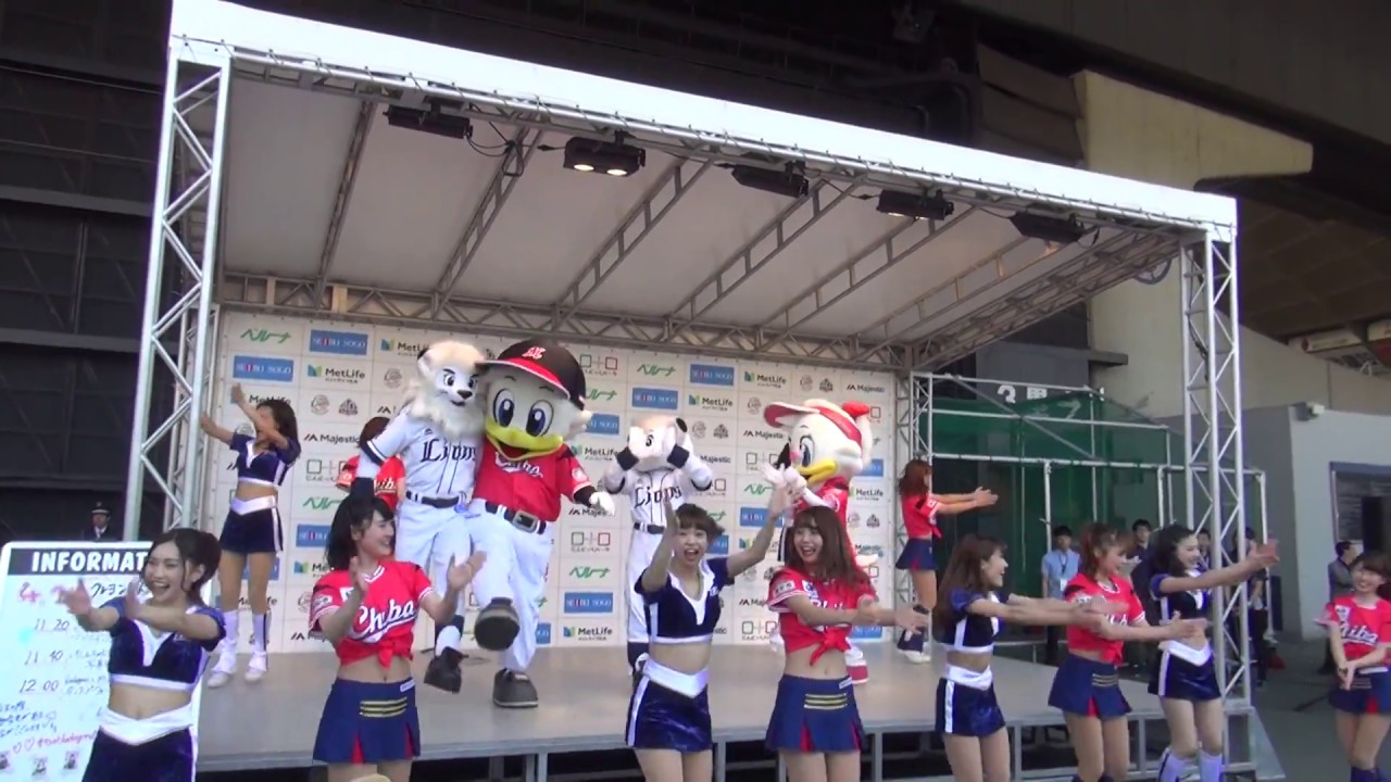 マーくんとレオ、M☆Splash!!とbluelegendsのにゃんこスターリズム縄跳び 埼玉西武ライオンズ チケット