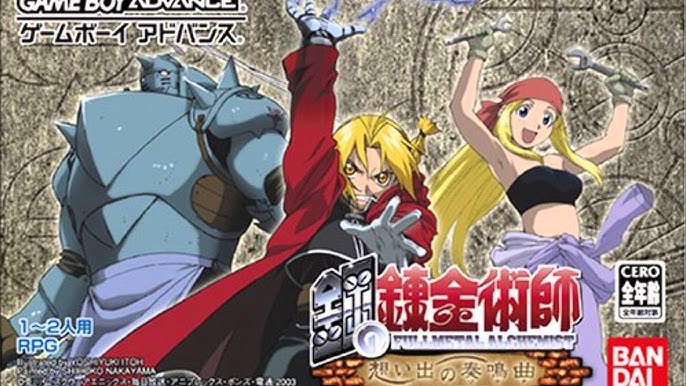 Stream Fullmetal Alchemist - Dual Sympathy: Boss Theme by