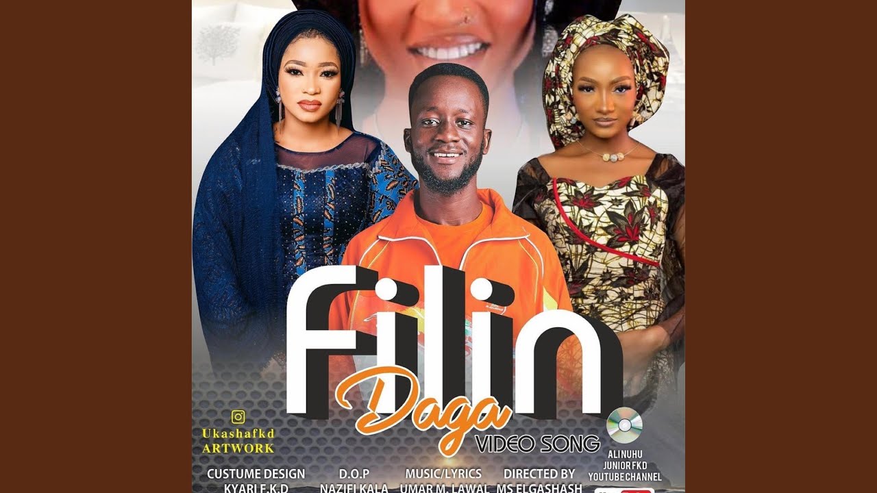 Watch Filin daga on YouTube Watch Filin daga on YouTube