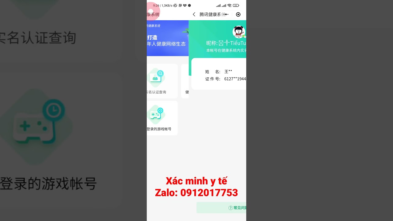 top 10 ng sổ đen của các sòng bạc Xác minh y tế cmnd trên 18 tuổi cho WeChat, QQ chơi game