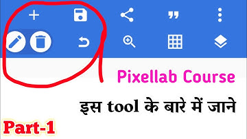 Part-1 Pixellab Me Project save and Pixellab ka photo gallery me save kaise karte| Pixellab Tutorial