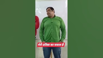 hr gk by bk haryana gk konya aandi