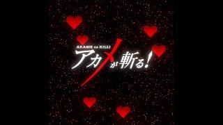 Akame Ga Kill Edit 4K