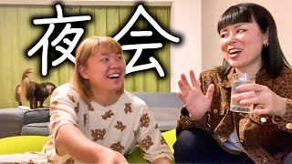 【藤原しおり＆ぺえ】人の優しさが心に沁みた29歳の夜