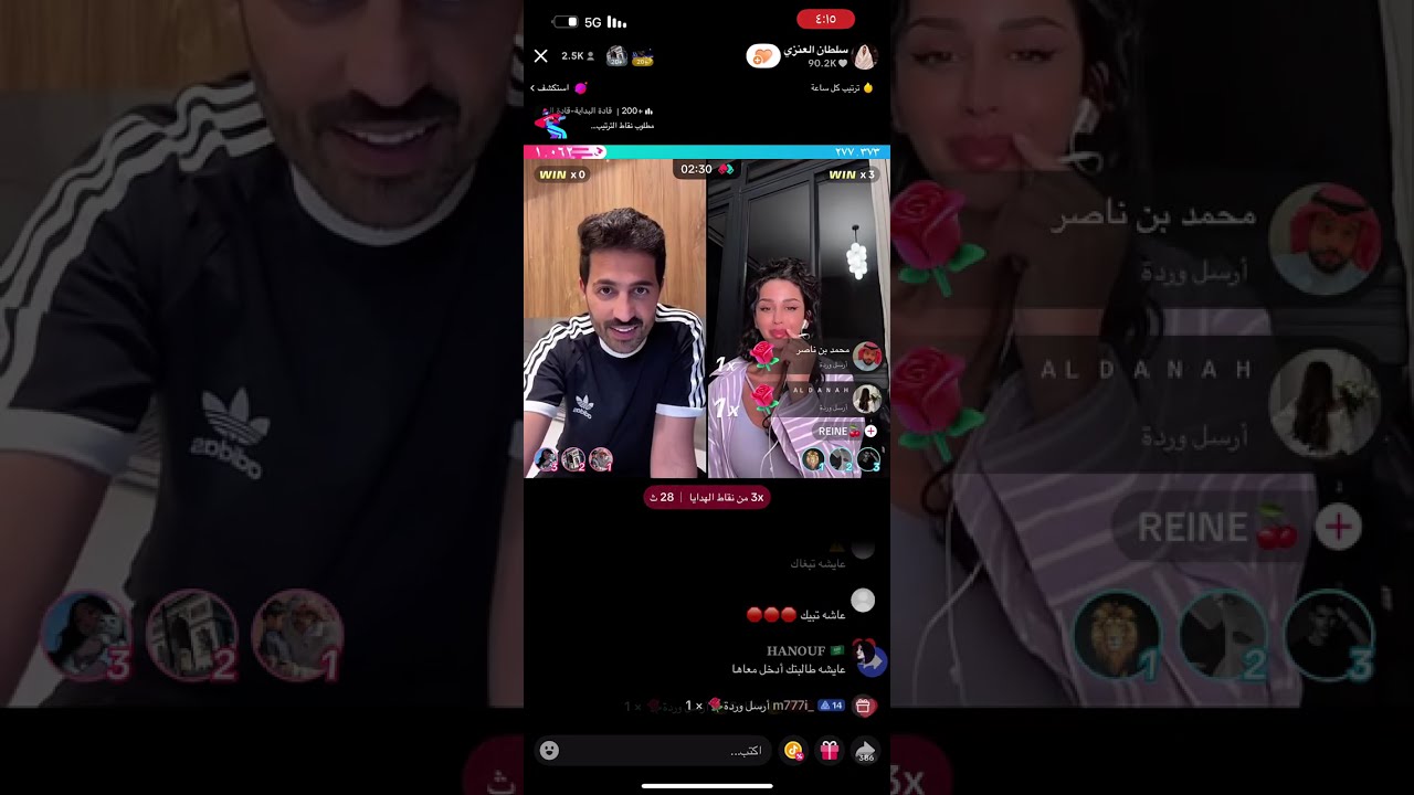 بث سلطان العنزي 19/6/2025