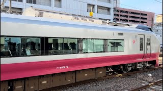 【ジョイント音】4M 常磐線 E657系K12編成(スカーレットブロッサム塗装) 特急 ひたち4号 品川行 水戸駅7番線 発車 0315-05