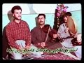سمایل سەردەشتی کۆن سمایل سەردەشتی کۆن
