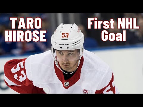 Taro Hirose #53 (Detroit Red Wings) first NHL goal 31/03/2019