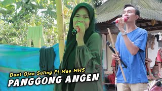 Duet Romantis Ojan Suling Ft Mae Ariesta Di Lagu Sasak Terbaik || PANGGONG ANGEN || Kecimol MHS