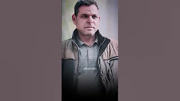 يا كلبي غرفة سجن طول عليها الفرح واحلام متروسه جبار العبادي شعر اكسبلور 