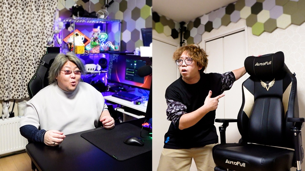 Neko娘⭐︎断捨離中　チェア Unboxing a lot of stuff on Amazon! I bought a gaming chair