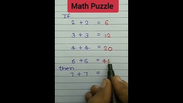 Math Short Tricks| Math Quiz| Math tricks| #shorts #youtubeshorts