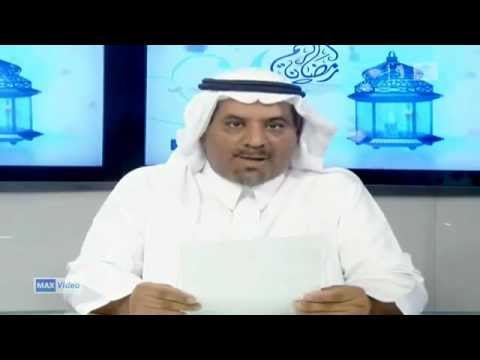 إعلان أول ايام عيد الفطر المبارك لعام 1433ه