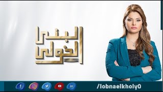 برومو برنامج فكر و فن - بصوت لبني الخولي - علي قناة سكاي نيوز عربية