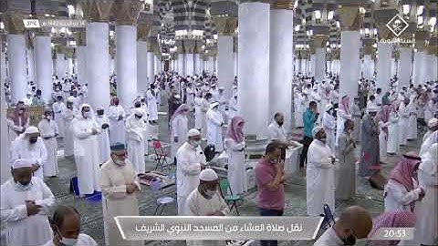 ماتيسر من سورة الكهف لـ فضيلة الشيخ #عبدالله_البعيجان صلاة العشاء ١٤ ذو الحجه ١٤٤٢هـ