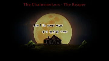[가사 번역] 내가 잘못한 거야? | The Chainsmokers - The Reaper