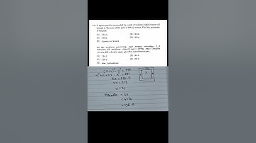 TNPSC GROUP 2,2A 2025 MATHS KEY #tnpsc #group2 #group2a #tnusrb #maths