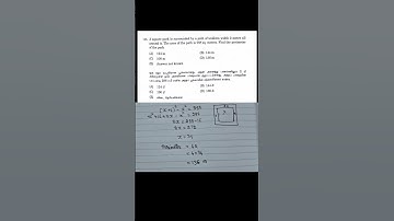 TNPSC GROUP 2,2A 2025 MATHS KEY #tnpsc #group2 #group2a #tnusrb #maths