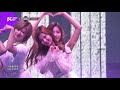 [KCON 2017 NY] TWICE l SIGNAL