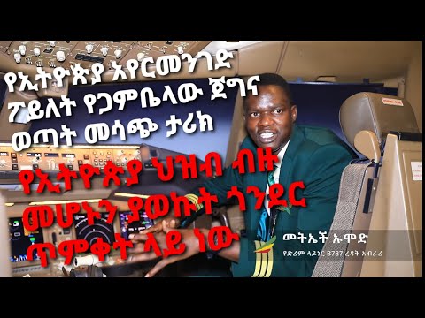 ቪዲዮ: ጠመንጃዎች በአገር እና በአህጉር። ክፍል 21. እስፔን - ሴቶች እና ማሴር (የቀጠለ)