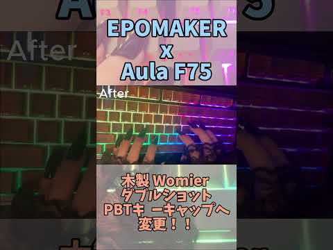 【ASMR】打鍵音神コトコト系キーボード #打鍵音 #asmr #キーボードの配信サムネイル