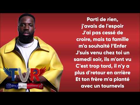 Vegedream - Tu m'as menti (Paroles/Lyrics)