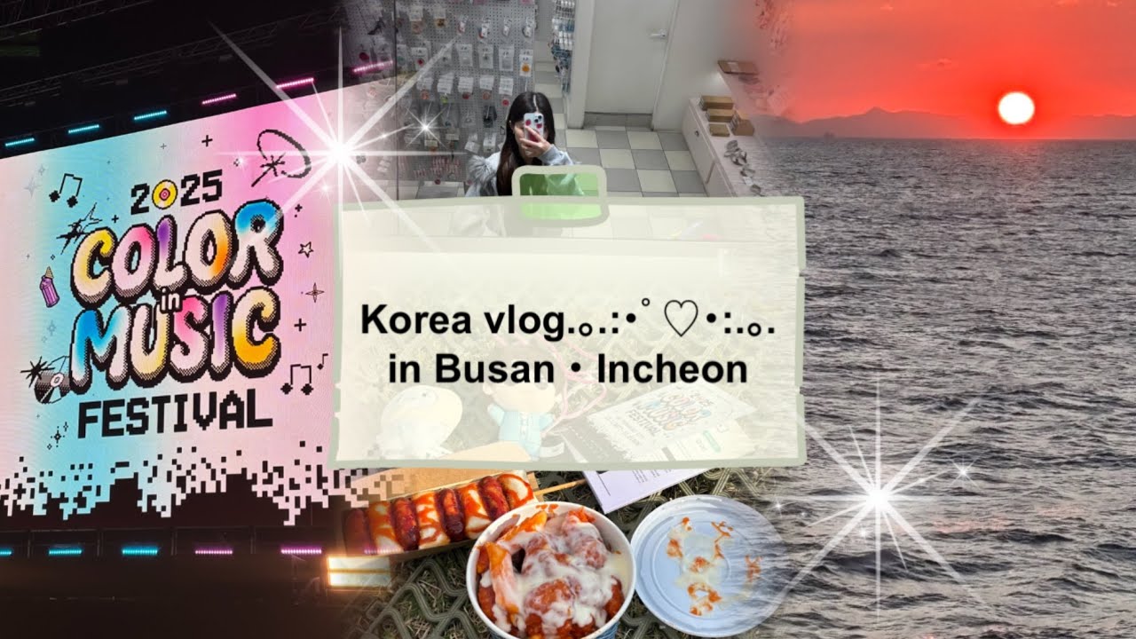 Korea vlog Busan & Color in Music Festival編 .*˚ - YouTube