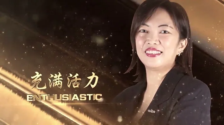 Avita Astral Awards - Diamond President Mary Kwok ...