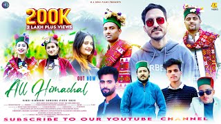 All Himachal-Latest_Hindi_Kinnaur_Dancing Video 2024 | Golu Kinnaura |Fogg Music Production |