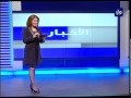 فقرة الاعلام المجتمعي 2-2-2014