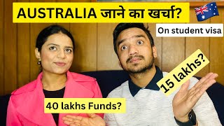 AUSTRALIA जाने मे कीतना पैसा लगता हे?TOTAL VISA COST FOR STUDENTS AND FAMILY !AUSTRALIA STUDENT VISA