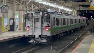 【E127系新潟色が東京を走る?】JR国立駅 南武線転属回送