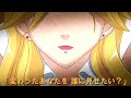 林檎もぎれビーム! (懺・さよなら絶望先生 OP) 高画質版