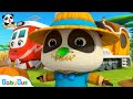 يلعب قطار الغميضة مع الباندا الصغير | اغاني وسائل المواصلات| اغاني الاطفال |بيبي باص| BabyBus Arabic