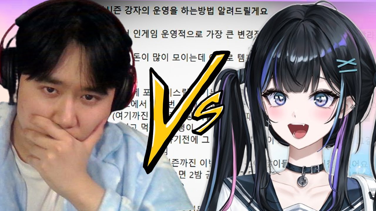 유세라, 한동그라미에게 피드백 받다