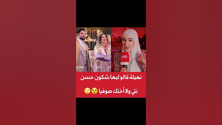 مسلسل من فم السبع : الحلقة - 4